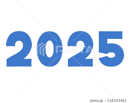 シンプルな2025年の文字イラスト素材 116243461