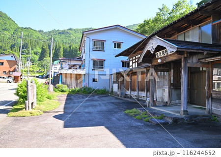 三国街道二居本陣　富沢家 　国道17号　湯沢町 116244652