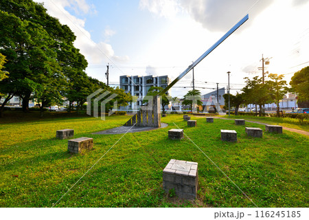 《愛知県》名古屋市千種区茶屋ヶ坂公園にある日時計 《愛知県》名古屋市千種区茶屋ヶ坂公園にある日時計 116245185