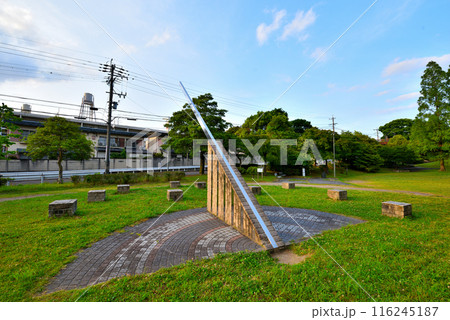 《愛知県》名古屋市千種区茶屋ヶ坂公園にある日時計 《愛知県》名古屋市千種区茶屋ヶ坂公園にある日時計 116245187