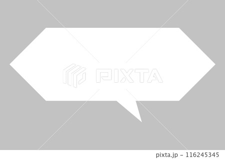 シンプルな白塗りのふきだし 116245345