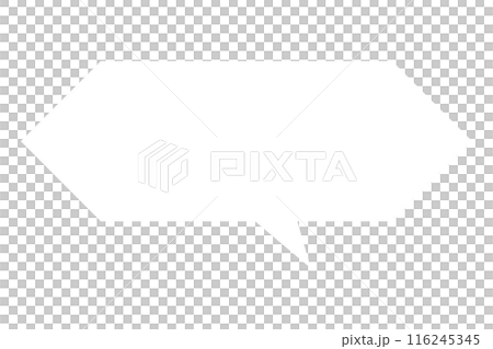 シンプルな白塗りのふきだし 116245345
