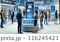AIが当たり前になる未来 116245421
