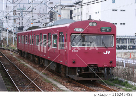 姫路駅高架化前の播但線103系電車 116245458