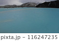 ブルーラグーン 116247235
