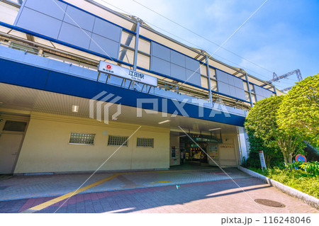 日本の横浜都市景観　東急電鉄　江田駅西口などを望む＝4日 116248046