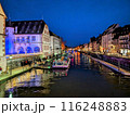 ストラスブールの夜景 116248883