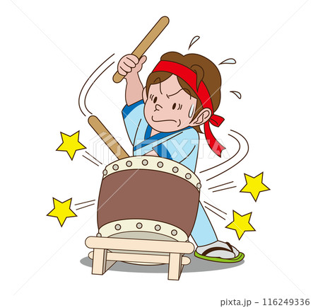 太鼓を叩く人のイラスト素材 [116249336] - PIXTA