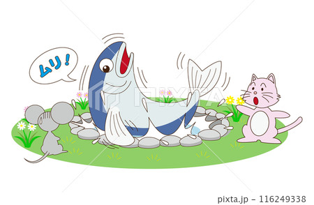 大魚は小池に棲まず 116249338