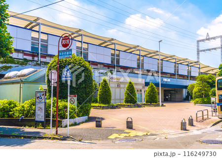 日本の横浜都市景観 東急電鉄 江田駅西口などを望む=4日 日本の横浜都市景観 東急電鉄 江田駅西口などを望む=4日 116249730