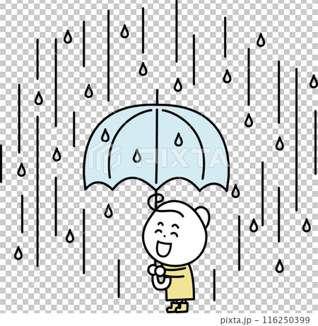 Smiling girl in the heavy rain Smiling girl in the heavy rain 116250399