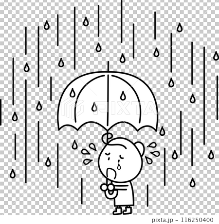 A girl suffering from heavy rain A girl suffering from heavy rain 116250400