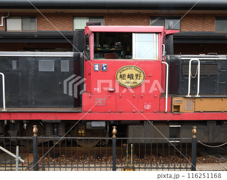 嵯峨野トロッコ列車 嵯峨野トロッコ列車 116251168