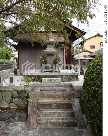 嵯峨嵐山　嵯峨御墓所 116251249