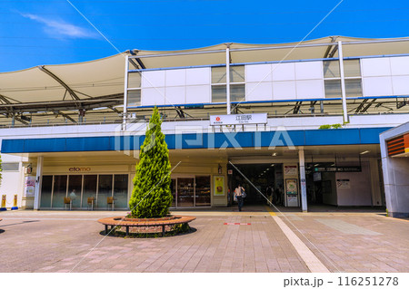 日本の横浜都市景観　東急電鉄　江田駅  東口などを望む＝4日 116251278