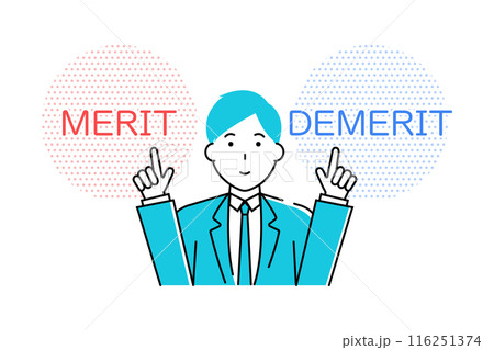 メリットとデメリットを指差しするビジネスマンのイラスト メリットとデメリットを指差しするビジネスマンのイラスト 116251374