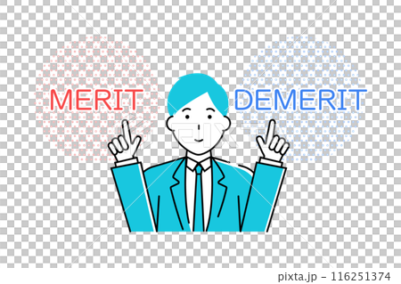 メリットとデメリットを指差しするビジネスマンのイラスト メリットとデメリットを指差しするビジネスマンのイラスト 116251374