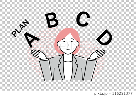 一位女商人介紹各種計劃的插圖 116251377
