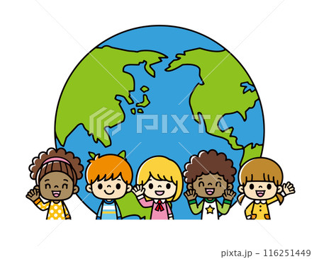 半円の地球の前に並ぶ、さまざまな人種の笑顔がかわいい子供たちのイラスト。アメリカ人やアジア人の子供た 116251449