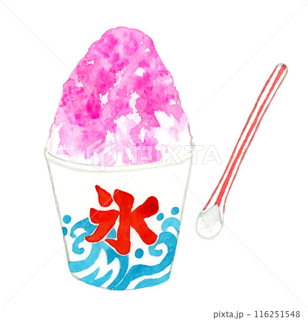 夏祭りのかき氷（いちごシロップ） 料理・食べ物の手描き水彩
