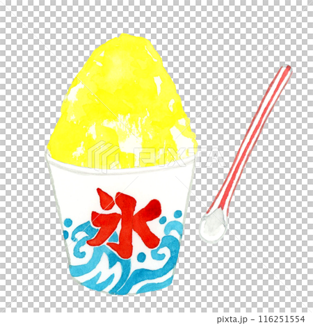 Summer festival shaved ice (lemon syrup) Hand-drawn watercolor illustration of food 116251554