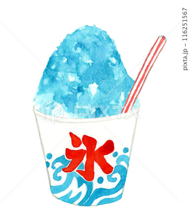 夏祭りのかき氷（ブルーハワイ）　料理・食べ物の手描き水彩イラスト素材 116251567