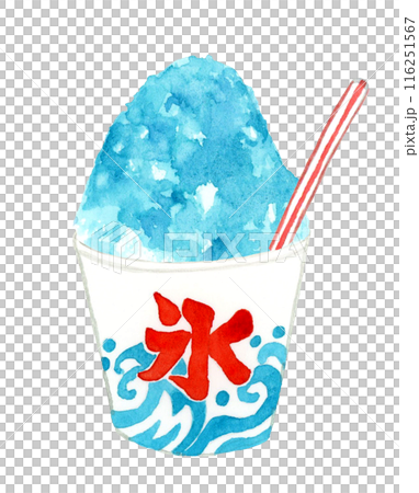 夏祭りのかき氷（ブルーハワイ）　料理・食べ物の手描き水彩イラスト素材 116251567