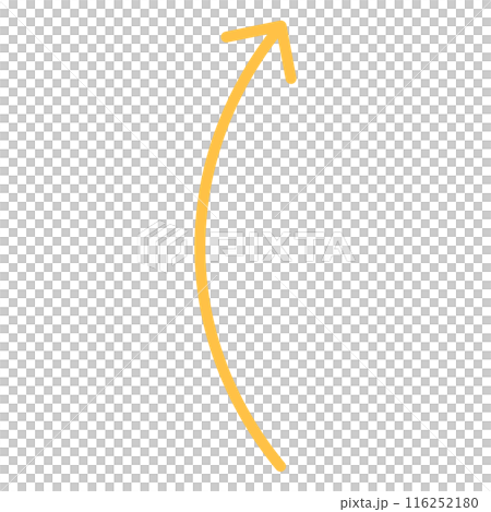 Yellow Curved Arrow illustration Curve Arrow Wave Arrow Wavy Arrow Design Yellow Curved Arrow illustration Curve Arrow Wave Arrow Wavy Arrow Design 116252180