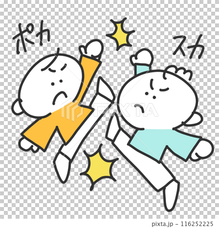 ケンカをする子供たち　男の子　ボカスカ　殴る　蹴る　シンプルな線画イラスト 116252225