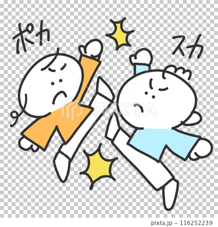 孩子們打架,男孩,女孩,尖叫,拳打腳踢,簡單的線條畫插圖 孩子們打架,男孩,女孩,尖叫,拳打腳踢,簡單的線條畫插圖 116252239