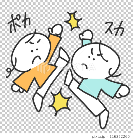 ケンカをする子供たち 女の子 ボカスカ 殴る 蹴る シンプルな線画イラスト ケンカをする子供たち 女の子 ボカスカ 殴る 蹴る シンプルな線画イラスト 116252260