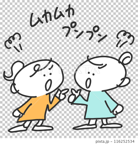 Children arguing, girl, angry, angry, simple line drawing illustration 116252534