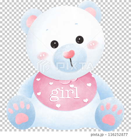 It's A baby	 116252877