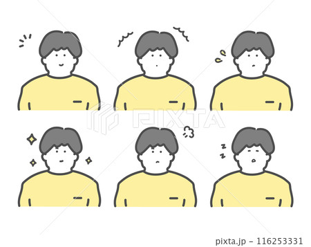 様々な表情をする男性のイラスト　セット 116253331