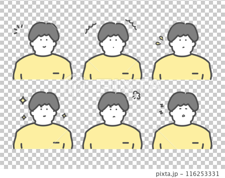 様々な表情をする男性のイラスト　セット 116253331