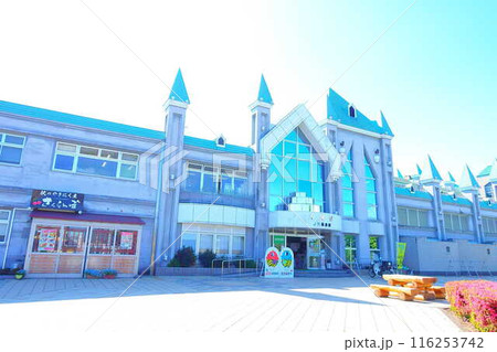 JR高畠駅 太陽館 山形新幹線 奥羽線 JR高畠駅 太陽館 山形新幹線 奥羽線 116253742
