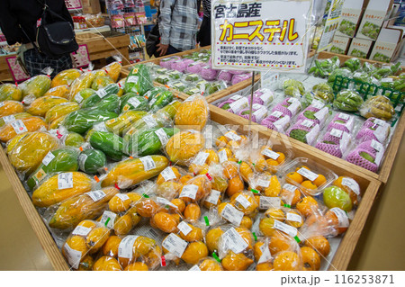 沖縄県産 カニステル 約3kg 南国の不思議な果物（エッグフルーツ