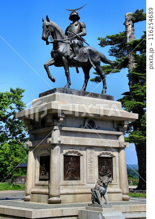 杜の都の仙台を青葉城から見守る… 『伊達政宗騎馬像』 116254689