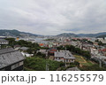 長崎の街並み 116255579