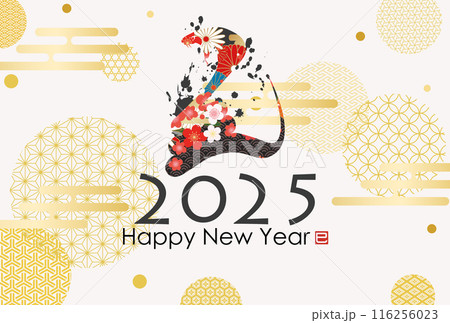 巳文字年賀状（年賀状筆文字素材） 116256023