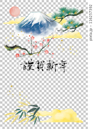 和風の年賀状テンプレート 116257392