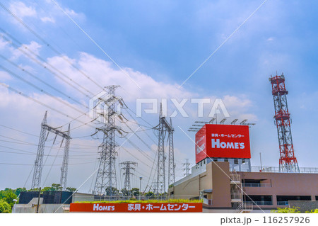 日本の横浜都市景観 7月。東京電力パワーグリッドの荏田変電所やホームズなどを望む=7月4日 日本の横浜都市景観 7月。東京電力パワーグリッドの荏田変電所やホームズなどを望む=7月4日 116257926