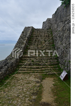 勝連城085 116258935