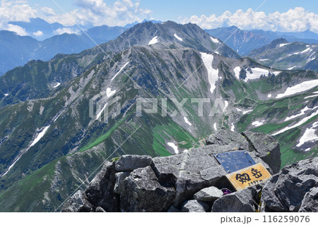 立山、感動の剣岳に登頂成功 116259076