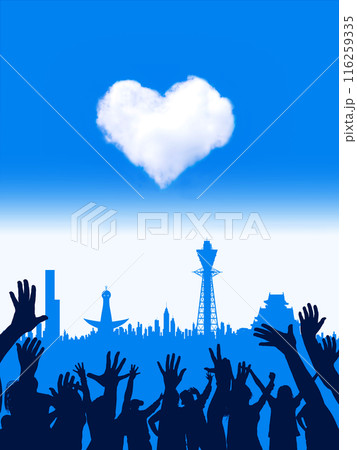 大阪の街と人々イメージ 大阪の街と人々イメージ 116259335