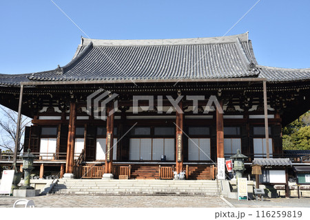 金戒光明寺 大殿(御影堂) 京都市左京区 金戒光明寺 大殿(御影堂) 京都市左京区 116259819