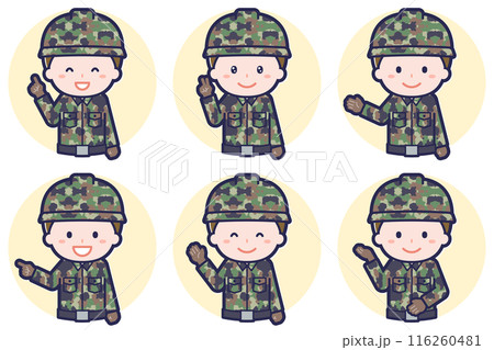 男性自衛隊員のポーズセット_03 男性自衛隊員のポーズセット_03 116260481