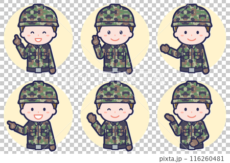 男性自衛隊員のポーズセット_03 男性自衛隊員のポーズセット_03 116260481