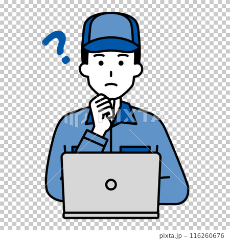 A man in overalls working on a laptop thinking of ideas 116260676