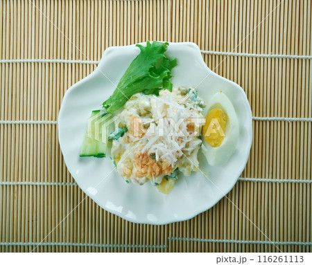 Ensaladilla Rusa Ensaladilla Rusa 116261113